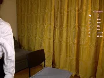Photos of earlenebigge from Chaturbate is Freechat