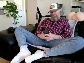 edosilver from Chaturbate is Freechat