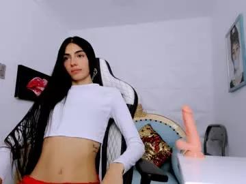 eimy_skinny from Chaturbate is Freechat