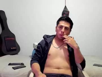 elion_noir from Chaturbate is Freechat