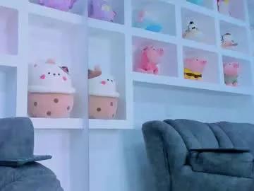ellie_ponce from Chaturbate is Freechat