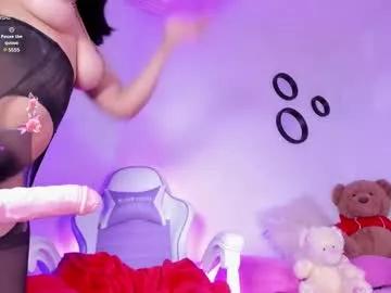 emilie_james from Chaturbate is Freechat