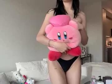 emilyuncut from Chaturbate is Freechat