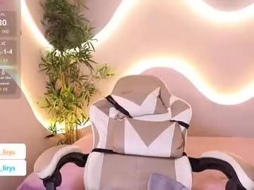 emma_lirys from Chaturbate is Freechat