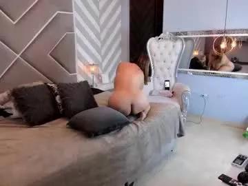emmajewel_ from Chaturbate is Freechat