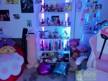 emmarosse11 from Chaturbate is Freechat