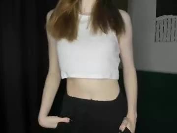 emmawilllson from Chaturbate is Freechat
