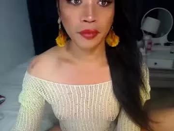 erika_madrigal from Chaturbate is Freechat