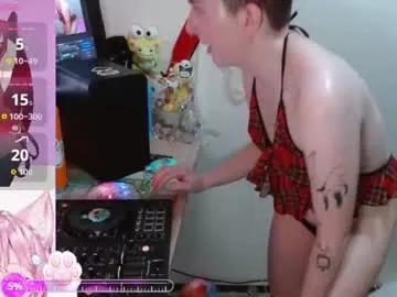 eris_the_doll from Chaturbate is Freechat