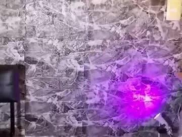 eros_nova from Chaturbate is Freechat