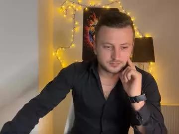 eroslane from Chaturbate is Freechat