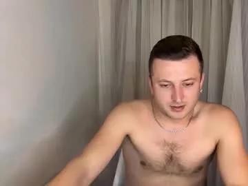 Photos of eroslane from Chaturbate is Freechat