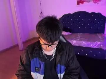 eross_guyy from Chaturbate is Freechat