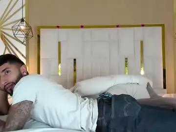 eroticams_vc from Chaturbate is Freechat
