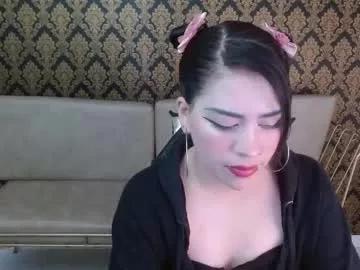 erza_scarleth07 from Chaturbate is Freechat