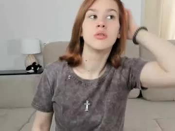 esmacockayne from Chaturbate is Freechat