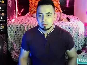 ethan_quill from Chaturbate is Freechat