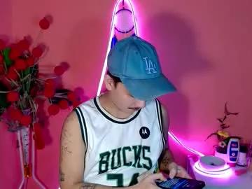 ethan_uwuxx from Chaturbate is Freechat