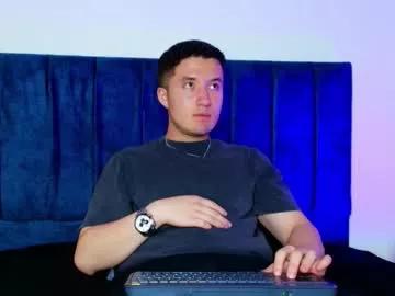 ethanconnor_ from Chaturbate is Freechat