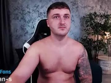 ethannns from Chaturbate is Freechat