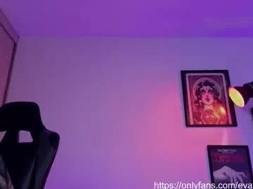 evasavage from Chaturbate is Freechat