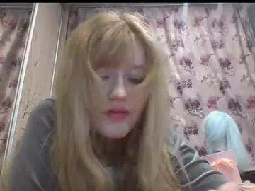 evelinameowy from Chaturbate is Freechat
