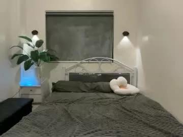 everlust_asian from Chaturbate is Freechat