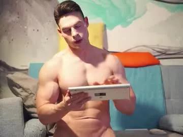 Photos of evildavil from Chaturbate is Private