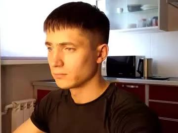 exclusive_room from Chaturbate is Freechat