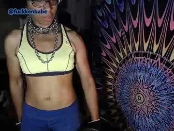 fuckkenbabe from Chaturbate is Freechat