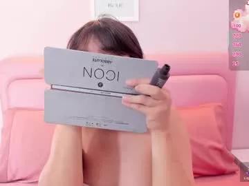 Photos of funny_samy from Chaturbate is Freechat