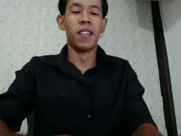 gekyunwasbanned from Chaturbate is Freechat