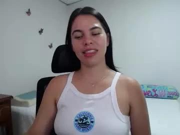 giorivera199 from Chaturbate is Freechat