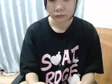 girlbaee from Chaturbate is Freechat