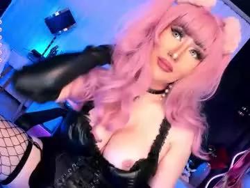 goddess_of_cum_sex from Chaturbate is Freechat