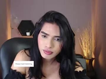 greys_ath from Chaturbate is Freechat