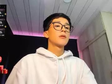 guy_veryhot1 from Chaturbate is Freechat