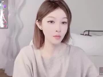 hailili_ from Chaturbate is Freechat