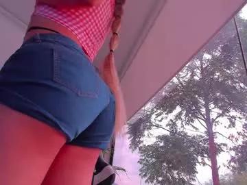 hall_anahiis from Chaturbate