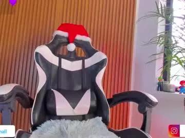hall_anahiis from Chaturbate