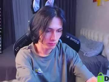 hard__fantasy from Chaturbate is Freechat
