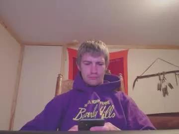 harddick19966 from Chaturbate is Freechat