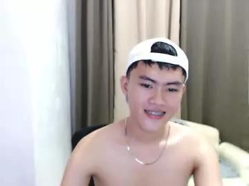 holy_fucker21 from Chaturbate is Freechat