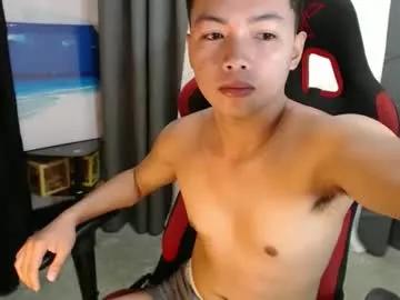 hot_chanie from Chaturbate is Freechat