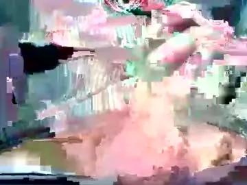 hotdick4200 from Chaturbate is Freechat