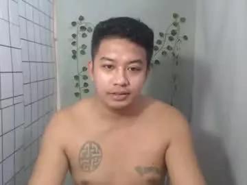 hotnielkhalifa from Chaturbate is Freechat