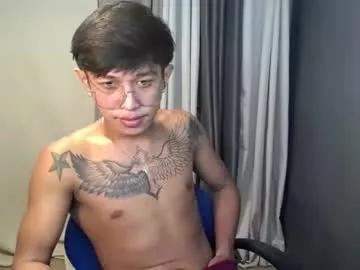 hugecockchristian from Chaturbate is Freechat