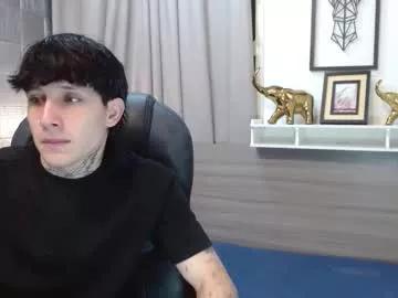 iancute_ from Chaturbate is Freechat