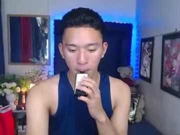 iconicmateo from Chaturbate is Freechat