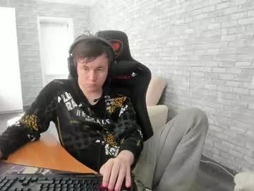 iliaskrislove from Chaturbate is Freechat